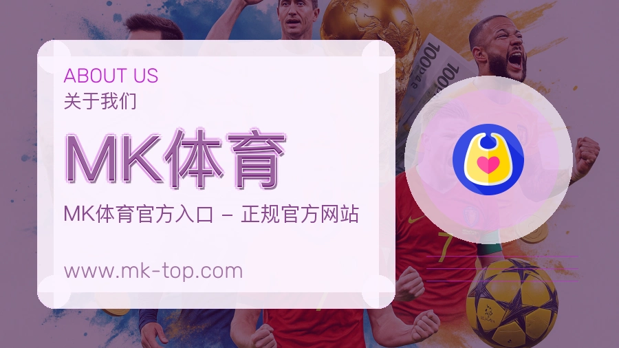承诺延续